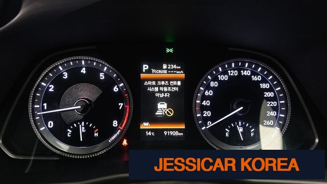 2022 Hyundai Sonata (DN8) - Thumbnail 7