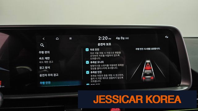 2023 Hyundai Ioniq 6 - Thumbnail 16