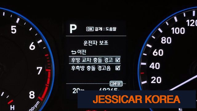 2018 Hyundai Kona - Thumbnail 13