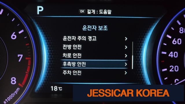 2019 Hyundai Palisade - Thumbnail 10