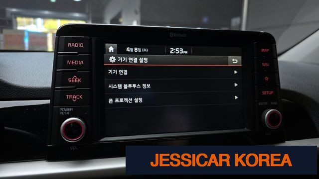 2017 Kia All New Morning (JA) - Thumbnail 4