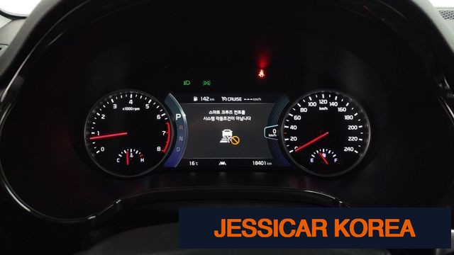 2023 Kia Seltos - Thumbnail 13