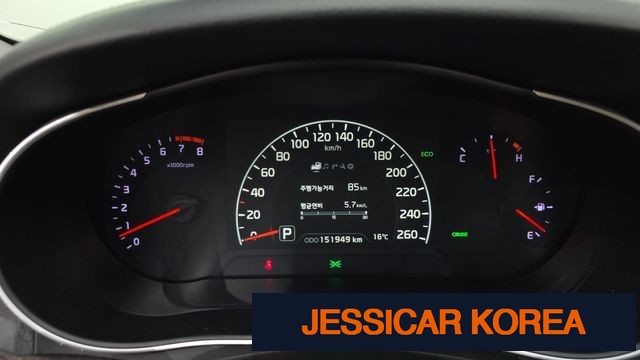 2013 Kia The New K7 - Thumbnail 17
