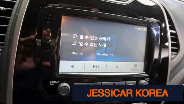 2015 Renault Korea QM3 - Thumbnail 7
