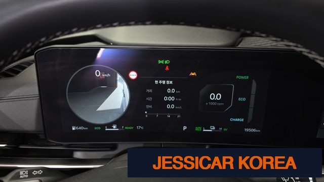 2025 Kia The New Carnival 4th generation - Thumbnail 18