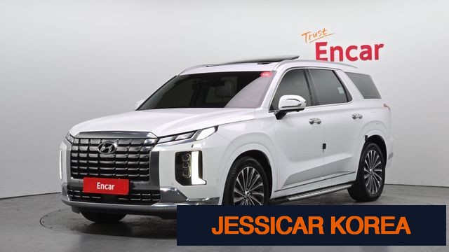 2023 Hyundai The New Palisade - Thumbnail 18