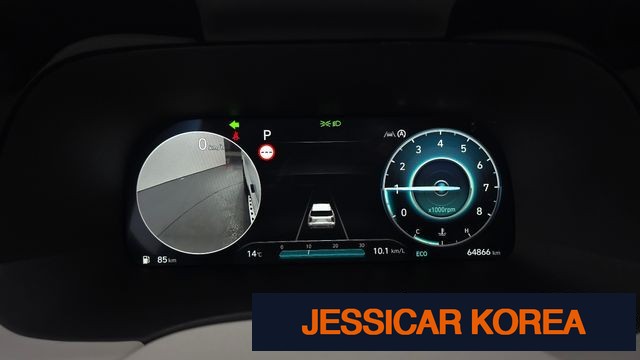 2023 Hyundai The New Palisade - Thumbnail 20