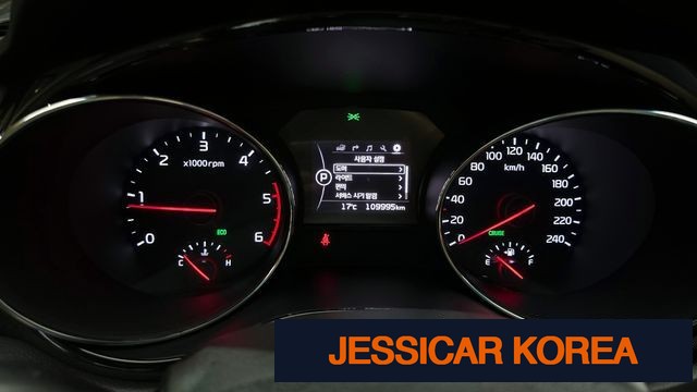 2017 Kia All New Carnival - Thumbnail 9