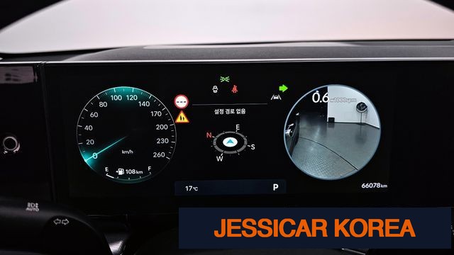 2023 Hyundai Grandeur (GN7) - Thumbnail 3