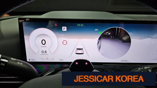2024 Genesis GV80 - Thumbnail 5