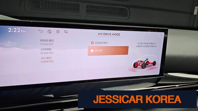2024 Genesis GV80 - Thumbnail 7