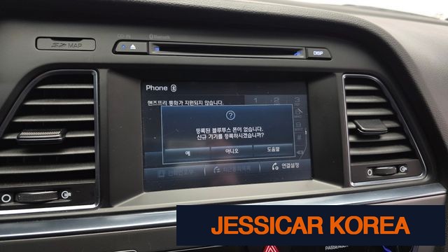 2015 Hyundai LF Sonata - Thumbnail 19