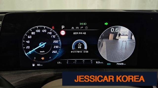 2022 Kia K8 - Thumbnail 4