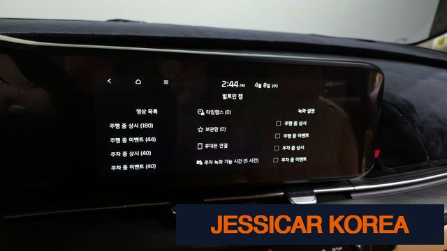2023 Kia Carnival 4th Gen - Thumbnail 19