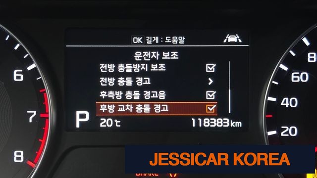 2019 Kia All new K3 - Thumbnail 4