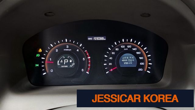 2012 KG Mobility Korando C - Thumbnail 13