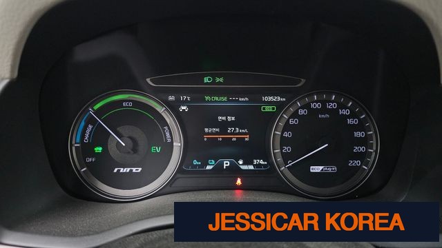 2018 Kia Niro - Thumbnail 7
