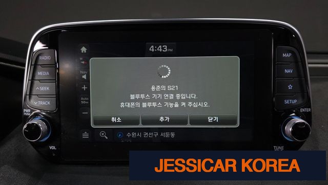 2019 Hyundai Santa Fe TM - Thumbnail 6