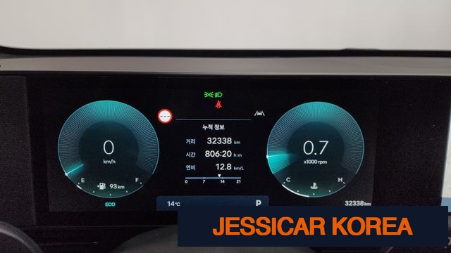2025 Hyundai Kona (SX2) - Thumbnail 13
