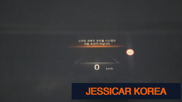 2023 Kia K8 Hybrid - Thumbnail 9