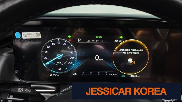 2021 Kia Carnival 4th Gen - Thumbnail 9