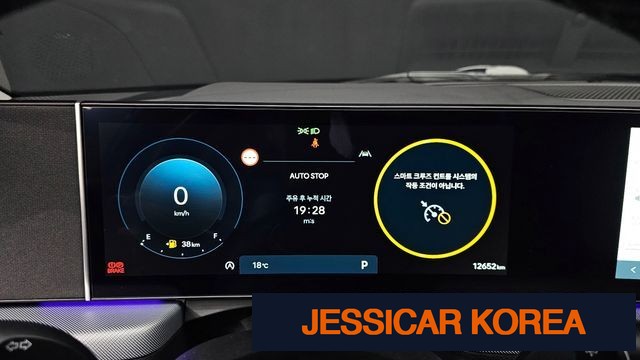 2024 Hyundai Sonata The Edge (DN8) - Thumbnail 20