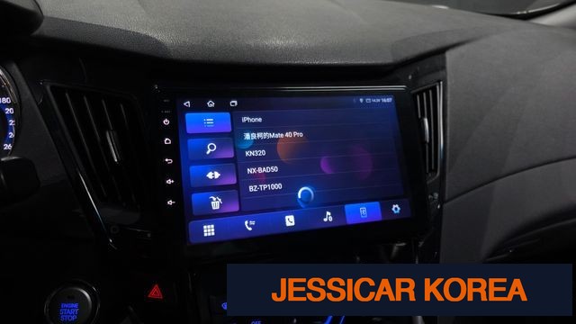 2012 Hyundai sonata hybrid - Thumbnail 7