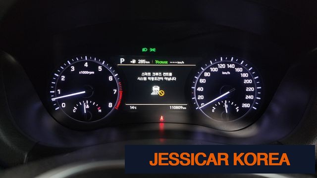 2020 Genesis G80 - Thumbnail 9