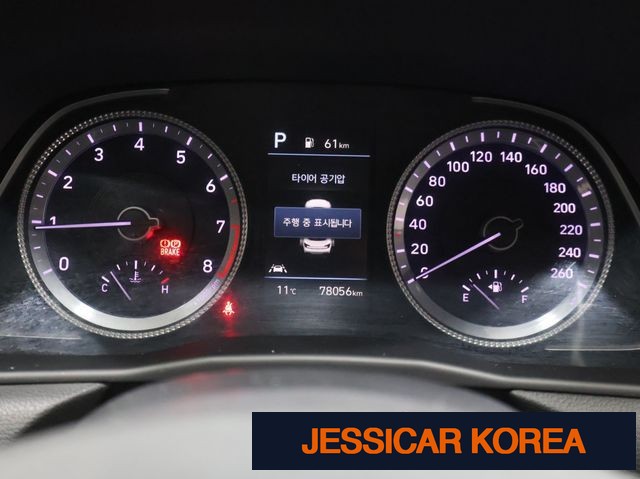 2022 Hyundai Sonata (DN8) - Thumbnail 19