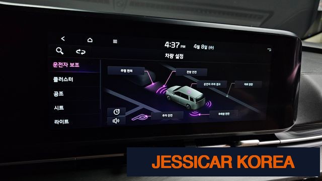 2023 Kia Carnival 4th Gen - Thumbnail 15