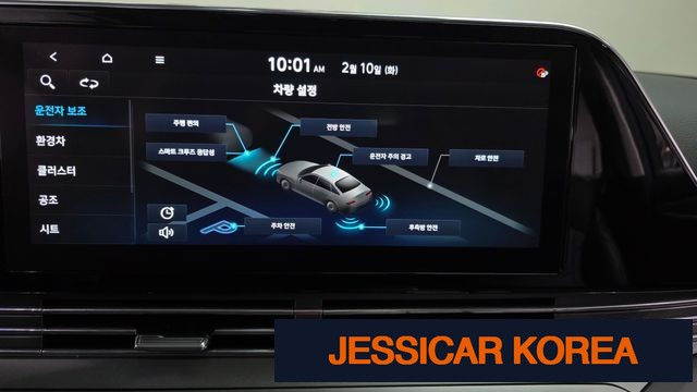 2021 Hyundai The New Grandeur IG Hybrid - Thumbnail 14
