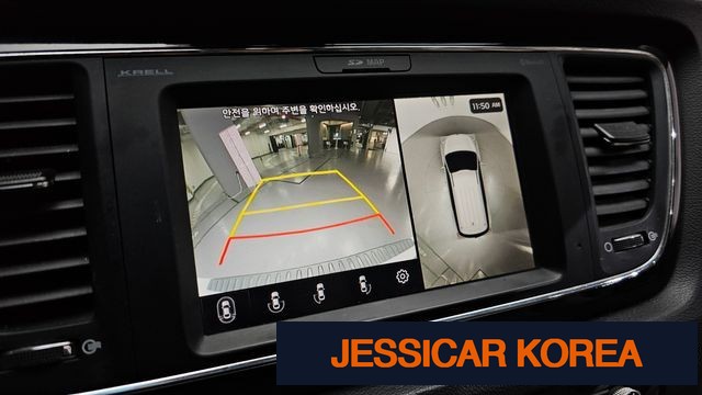 2019 Kia The New Carnival - Thumbnail 19