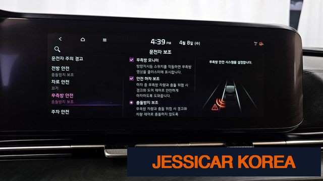2021 Kia Carnival 4th Gen - Thumbnail 2
