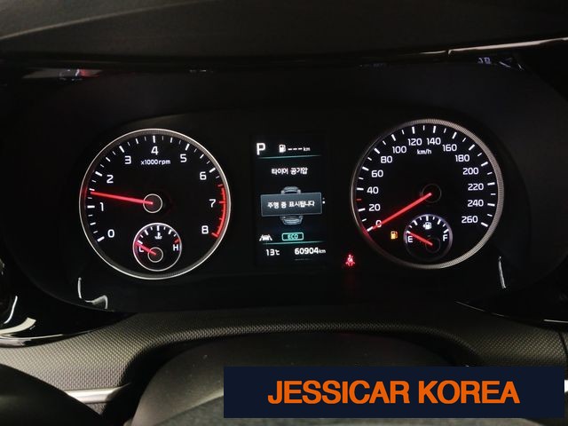 2022 Kia K5 3rd Gen - Thumbnail 8