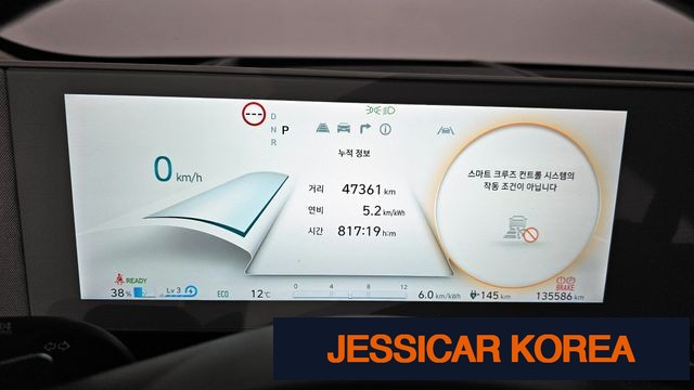 2022 Hyundai Ioniq 5 - Thumbnail 9