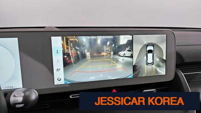 2022 Hyundai Ioniq 5 - Thumbnail 16