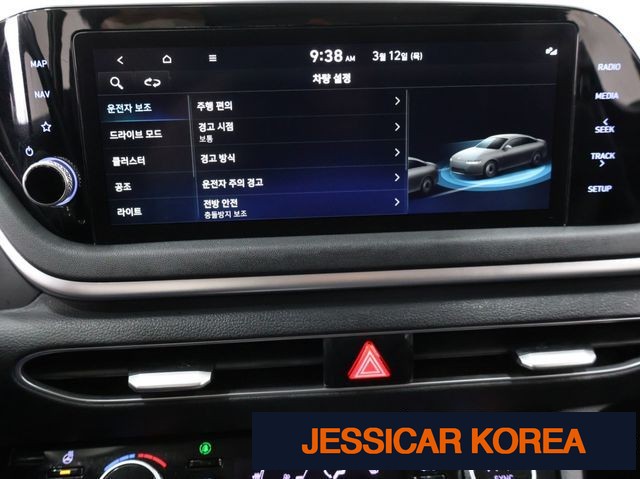 2022 Hyundai Sonata (DN8) - Thumbnail 2