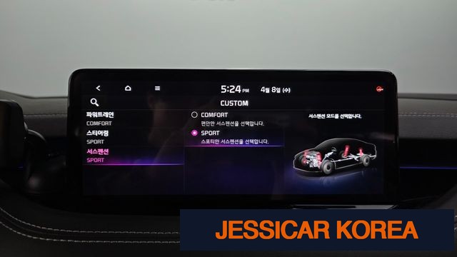 2021 Kia Stinger Meister - Thumbnail 3