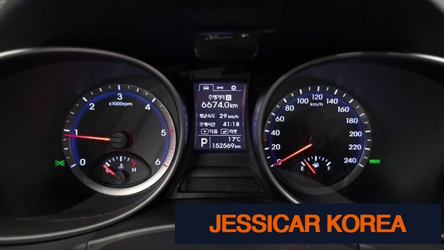 2015 Hyundai Maxcruz - Thumbnail 8