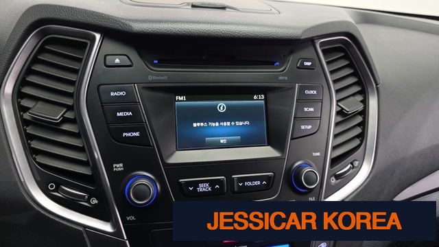 2015 Hyundai Maxcruz - Thumbnail 18