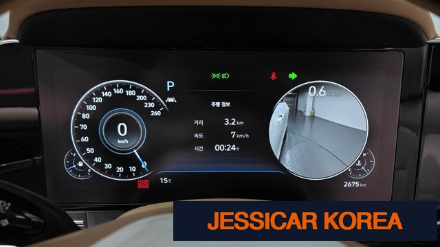 2022 Hyundai The New Grandeur IG - Thumbnail 6