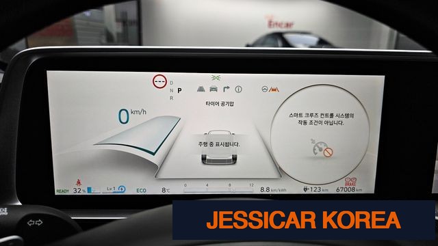 2025 Hyundai Ioniq 6 - Thumbnail 6