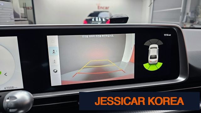 2025 Hyundai Ioniq 6 - Thumbnail 8