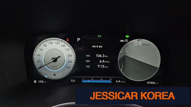 2023 Hyundai The New Santa Fe - Thumbnail 7
