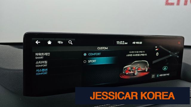 2020 Genesis GV80 - Thumbnail 15