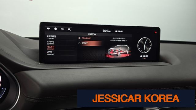 2020 Genesis GV80 - Thumbnail 8