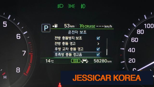 2018 Genesis G80 - Thumbnail 11