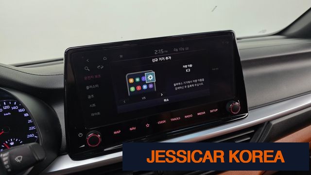 2023 Kia The New K3 2nd Generation - Thumbnail 7