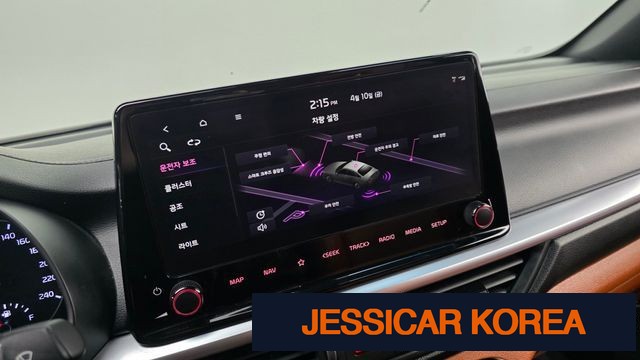 2023 Kia The New K3 2nd Generation - Thumbnail 9