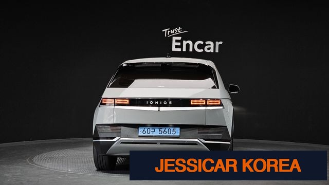 2022 Hyundai Ioniq 5 - Thumbnail 9